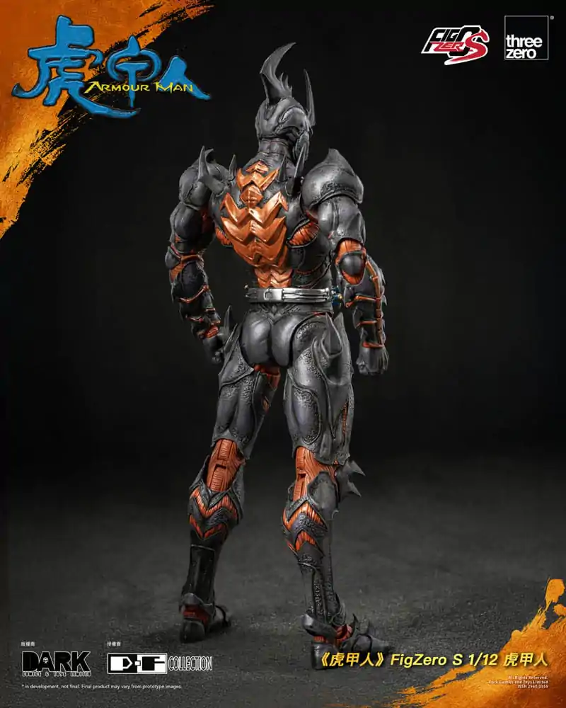 Armour Man 1/12 Action Figure Armour Man 18 cm product photo