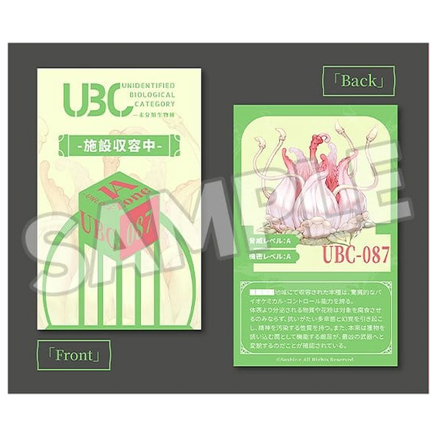 Articulated Base Series UBC-087 product photo