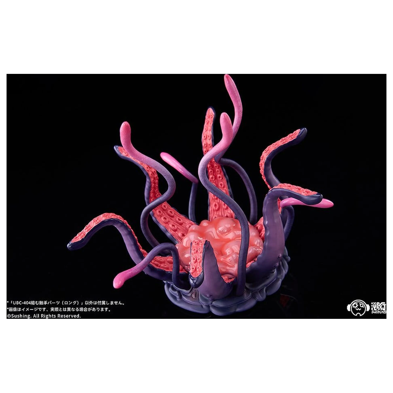 Articulated Base Series UBC-404: Intertwining Tentacle Parts (Long) product photo