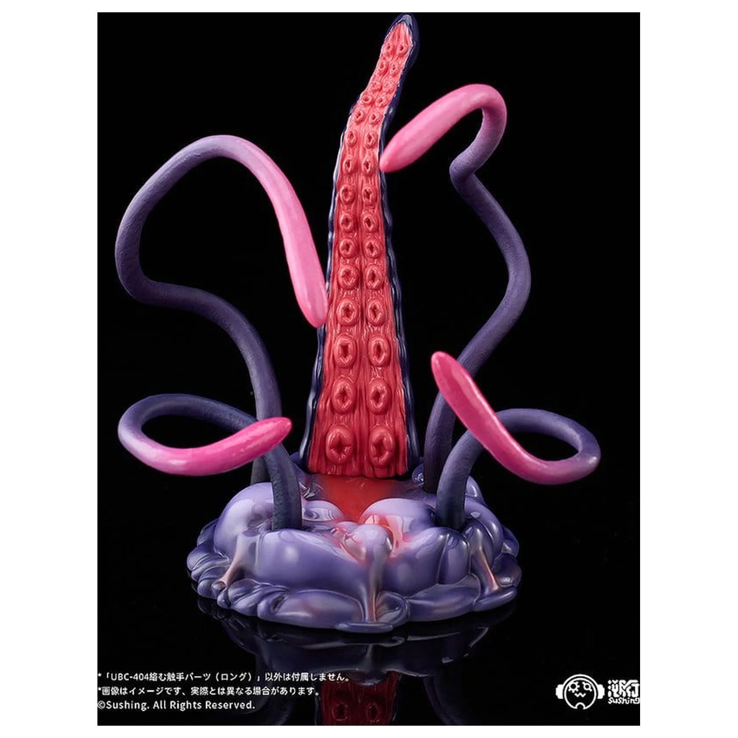 Articulated Base Series UBC-404: Intertwining Tentacle Parts (Long) product photo