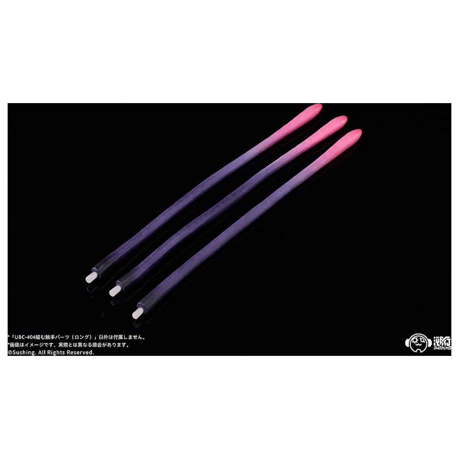 Articulated Base Series UBC-404: Intertwining Tentacle Parts (Long) product photo