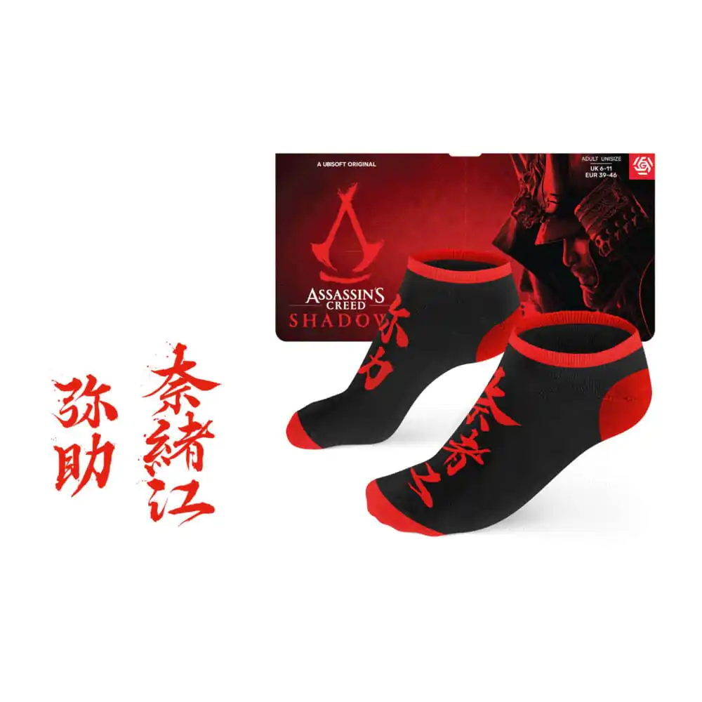 Assassin's Creed: Shadows Ankle Socks (Size 39-46) Calligraphie product photo