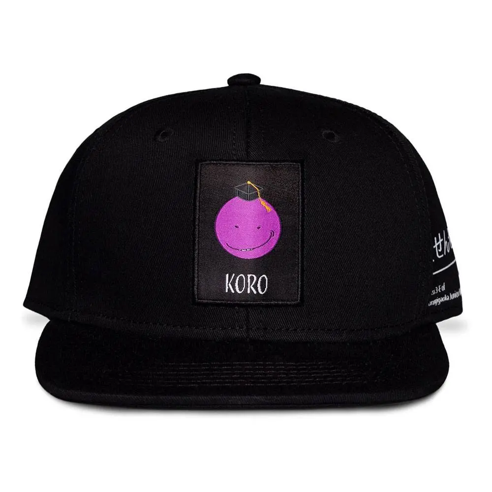 Assassination Classroom Snapback Cap Koro product photo