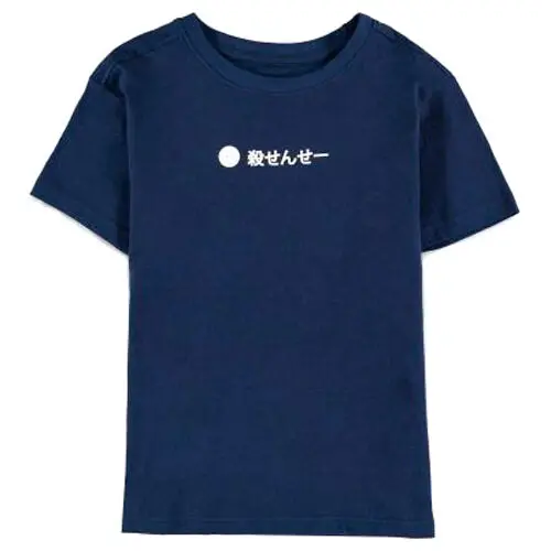 Assassination Classroom S.A.A U.S.O Child T-shirt product photo