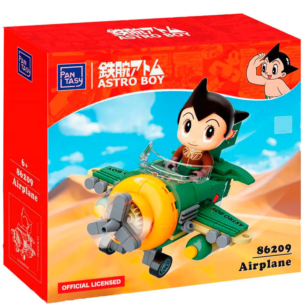 Astro Boy Airplane Astro Boy Construction Kit 161pcs product photo