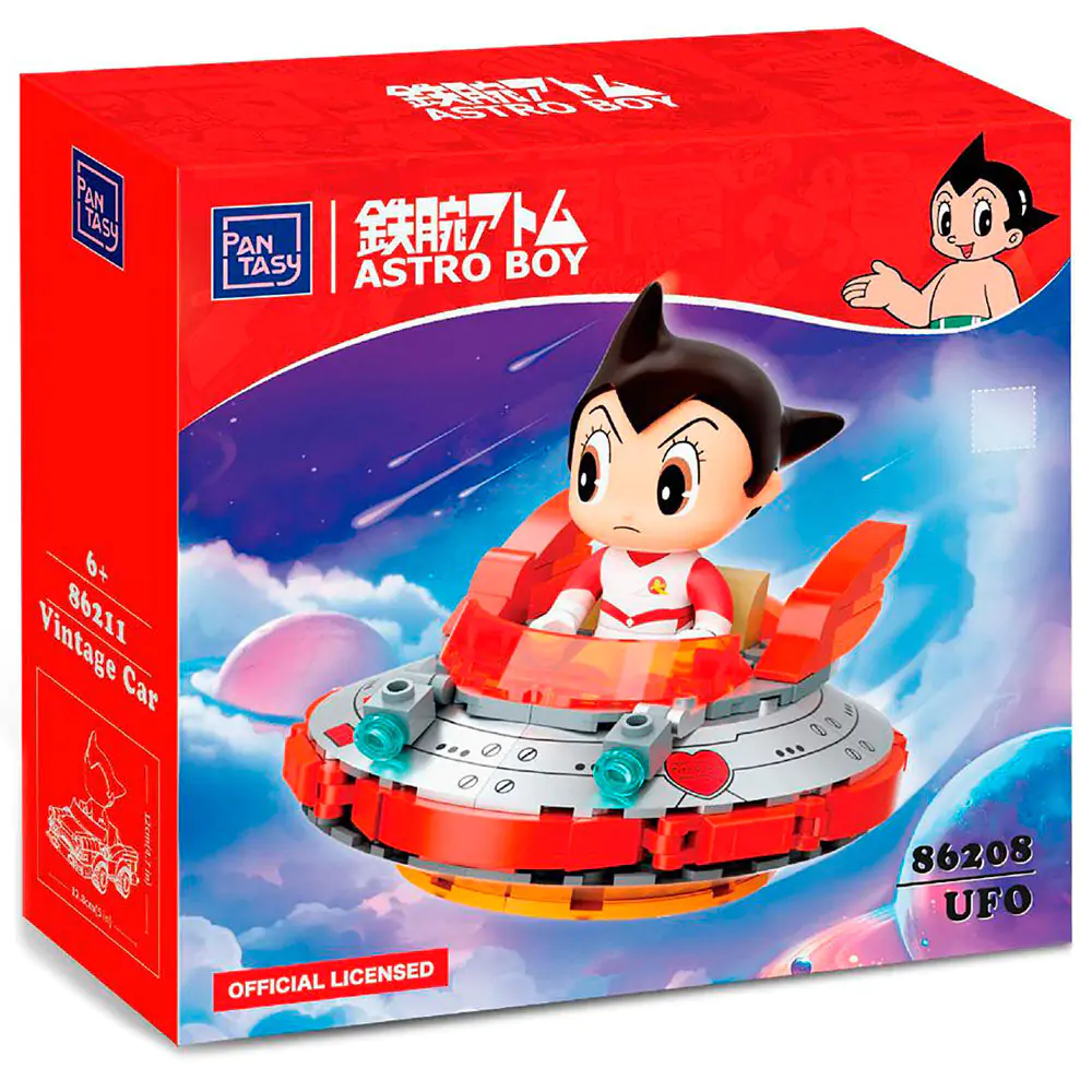 Astro Boy Fantastic Car Astro Boy Construction Kit 129pcs product photo