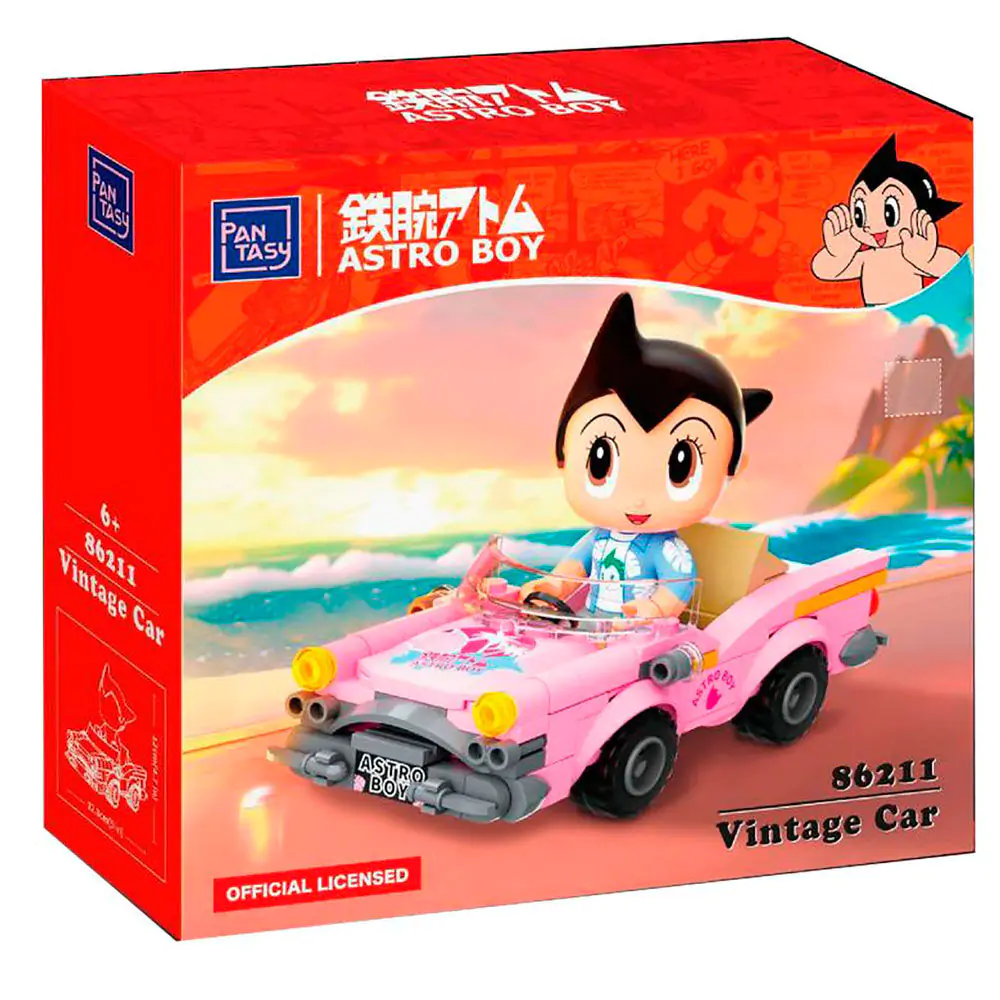 Astro Boy Vintage Car Astro Boy Construction Kit 130pcs product photo