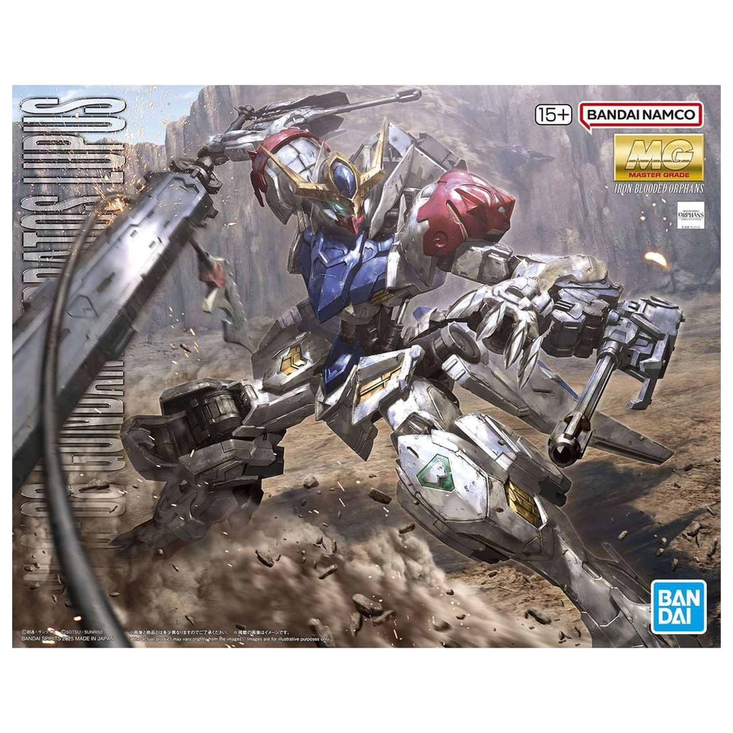 ASW-G-08 Gundam Barbatos Lupus Model kit MG 1/100 product photo