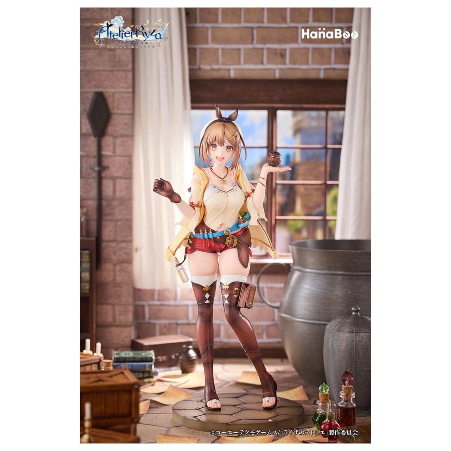 Atelier Ryza: Ever Darkness & the Secret Hideout PVC Statue 1/7 Reisalin Stout 27 cm product photo