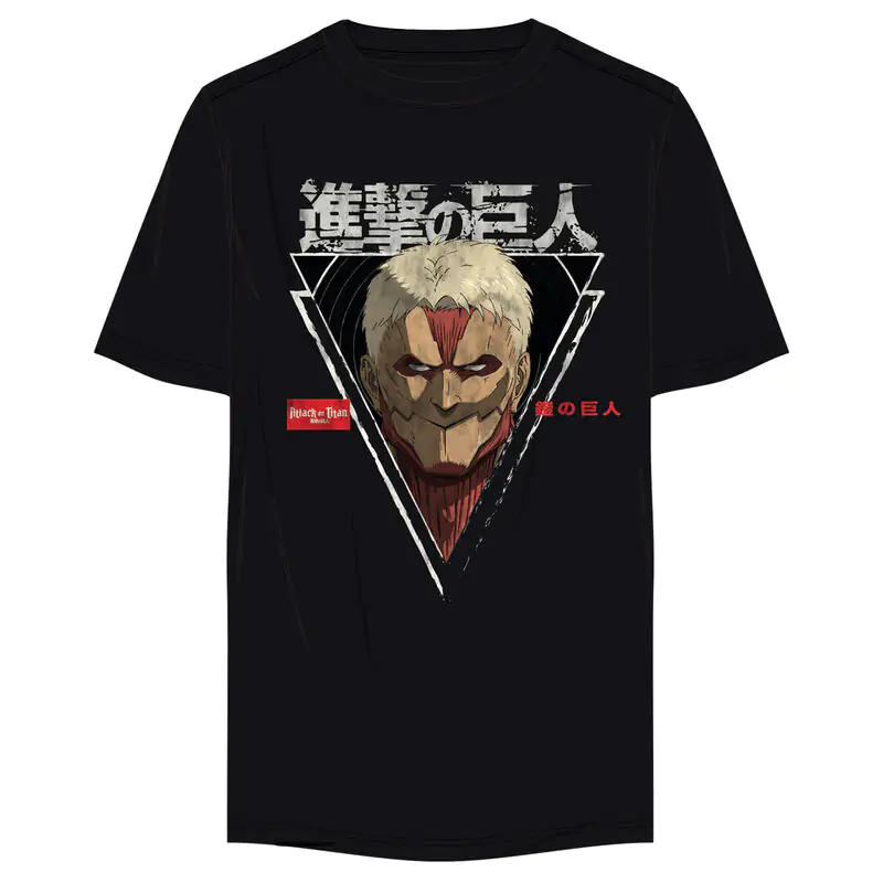 Attack on Titan Armor Titan t-shirt product photo