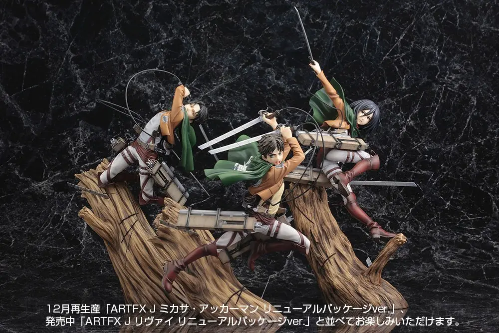 Attack on Titan ARTFX J Statue 1/8 Eren Yeager Renewal Package Ver. 26 cm product photo