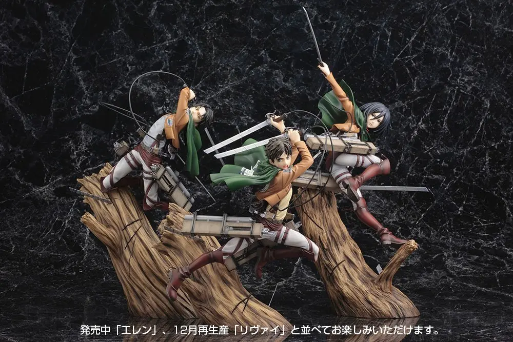 Attack on Titan ARTFX J Statue 1/8 Mikasa Ackerman Renewal Package Ver. 35 cm product photo