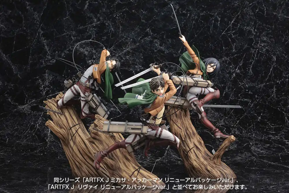 Attack on Titan ARTFXJ Statue 1/8 Eren Yeager Renewal Package Ver. 26 cm termékfotó