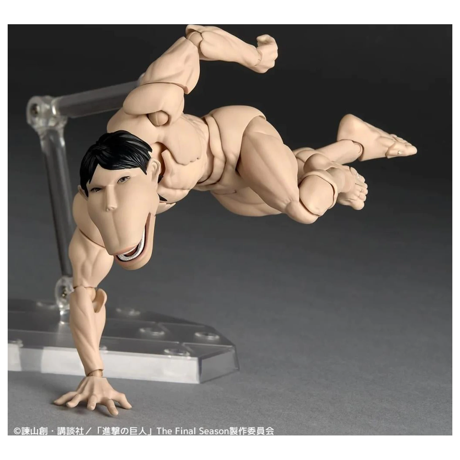 Attack on Titan Cart Titan Figurine Revoltech A.Y. 13cm product photo