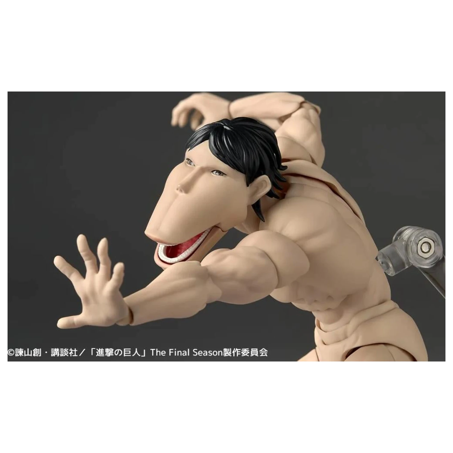 Attack on Titan Cart Titan Figurine Revoltech A.Y. 13cm product photo