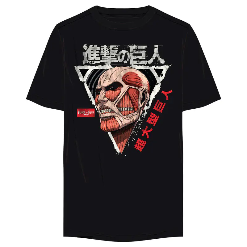 Attack on Titan Colossus t-shirt product photo