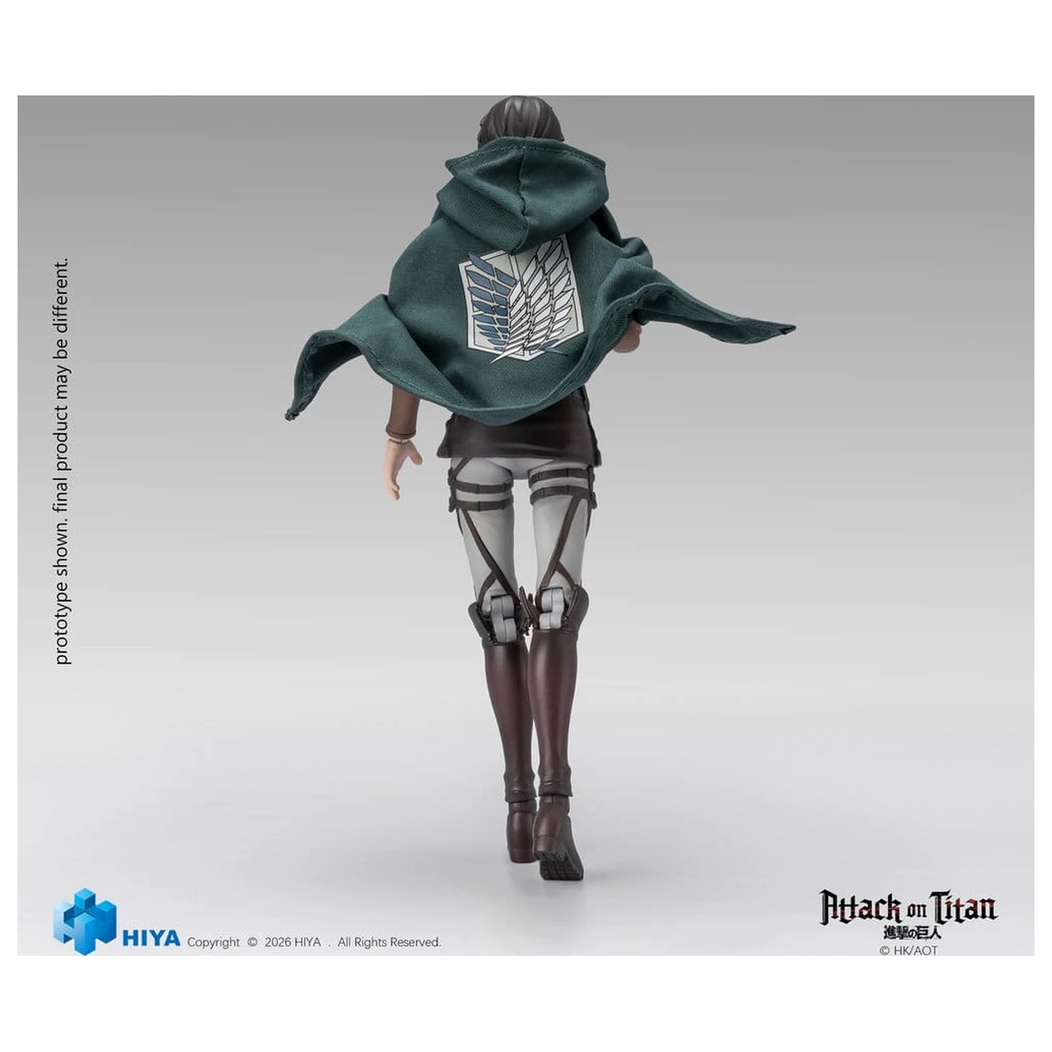 Attack on Titan Exquisite Basic Series Action Figure 1/12 Eren Yeager 15 cm product photo