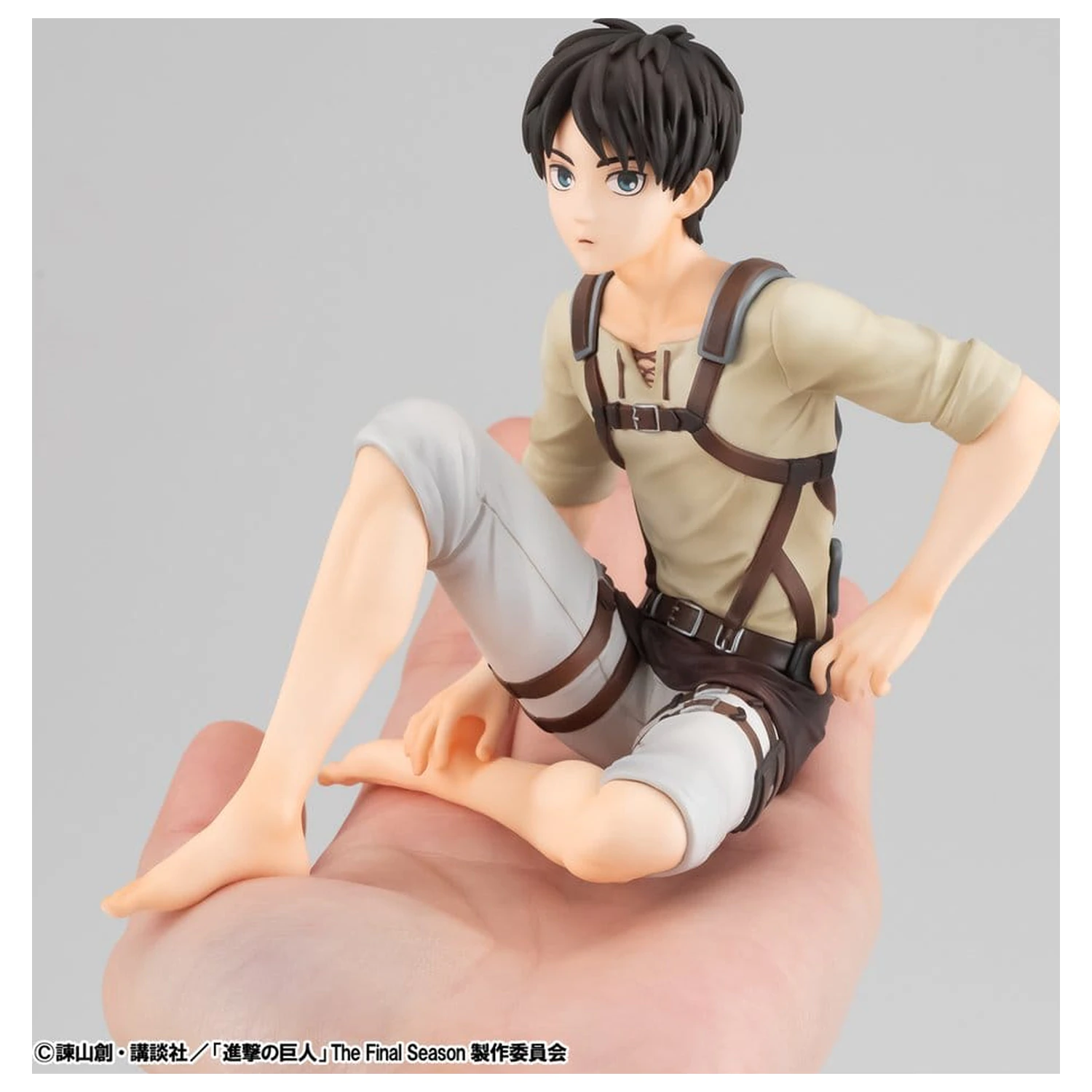 Attack on Titan G.E.M. Series PVC Figures 2-Pack Eren Yeager & Squad Captain Levi Palm Size product photo