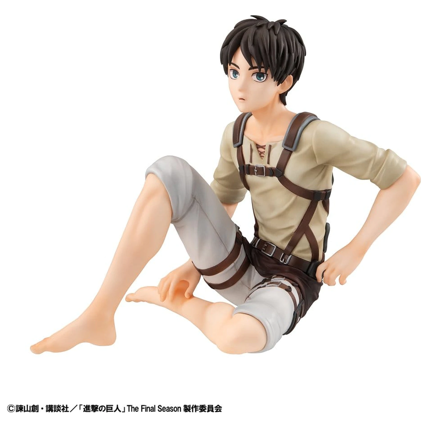 Attack on Titan G.E.M. Series PVC Figures 2-Pack Eren Yeager & Squad Captain Levi Palm Size product photo