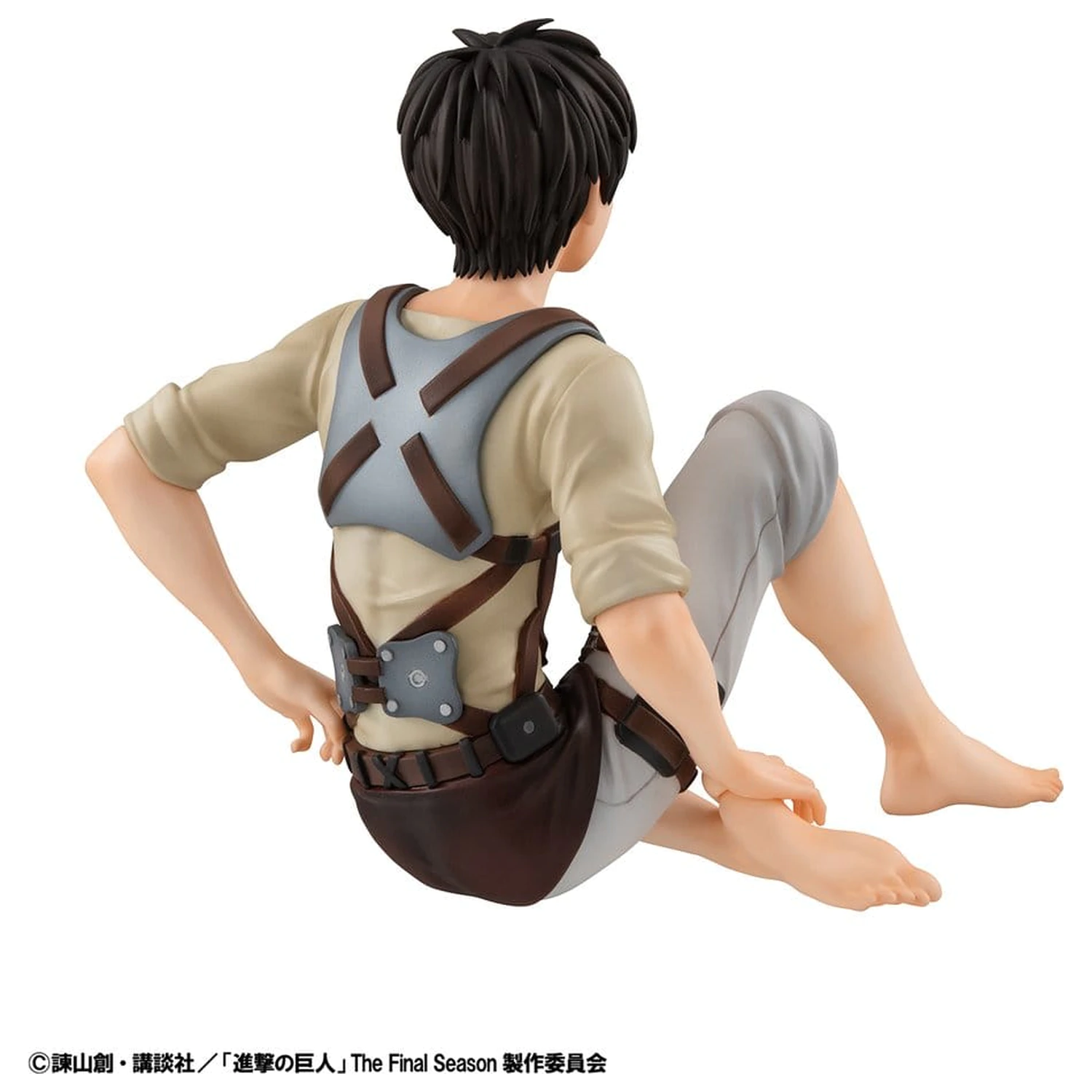 Attack on Titan G.E.M. Series PVC Figures 2-Pack Eren Yeager & Squad Captain Levi Palm Size product photo