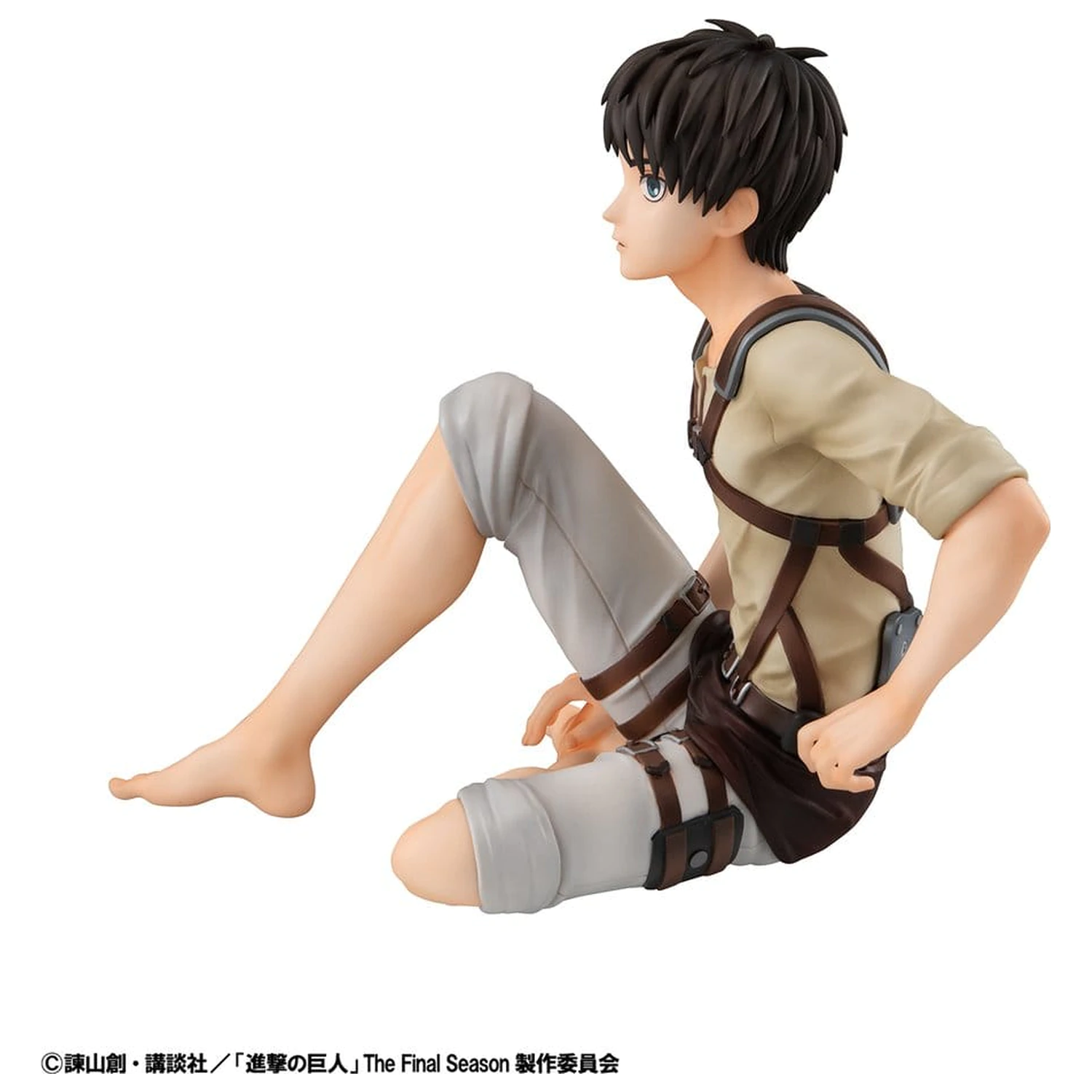 Attack on Titan G.E.M. Series PVC Figures 2-Pack Eren Yeager & Squad Captain Levi Palm Size product photo