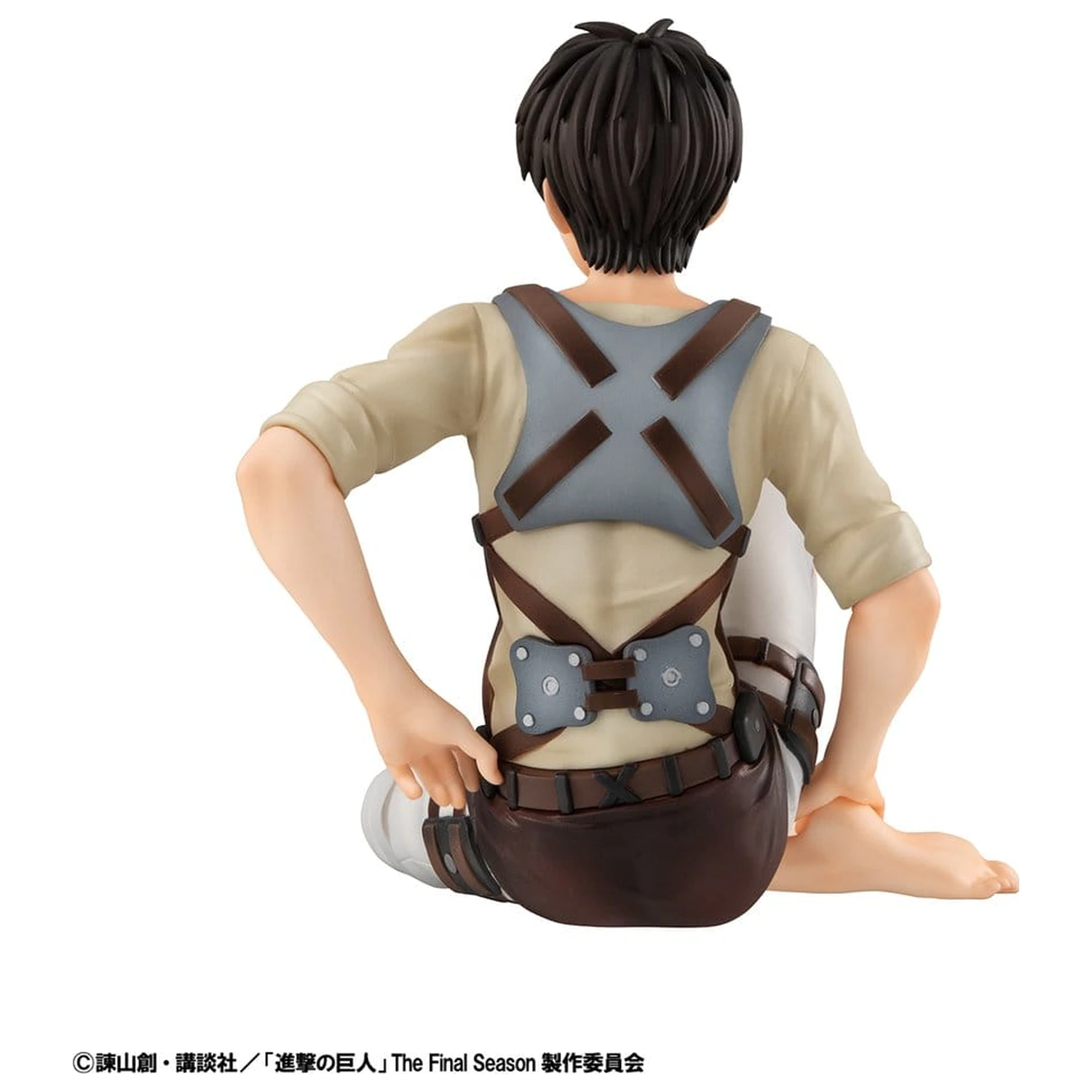 Attack on Titan G.E.M. Series PVC Figures 2-Pack Eren Yeager & Squad Captain Levi Palm Size product photo
