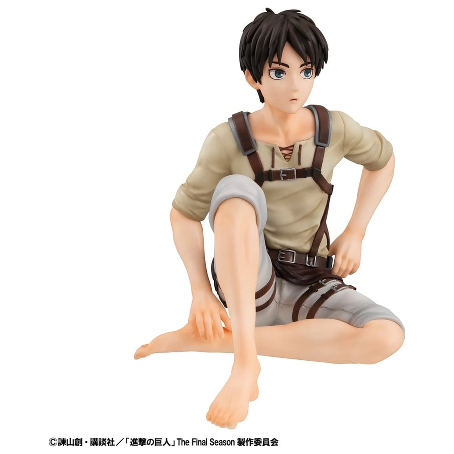 Attack on Titan G.E.M. Series PVC Figure Eren Yeager Palm Size 10 cm product photo