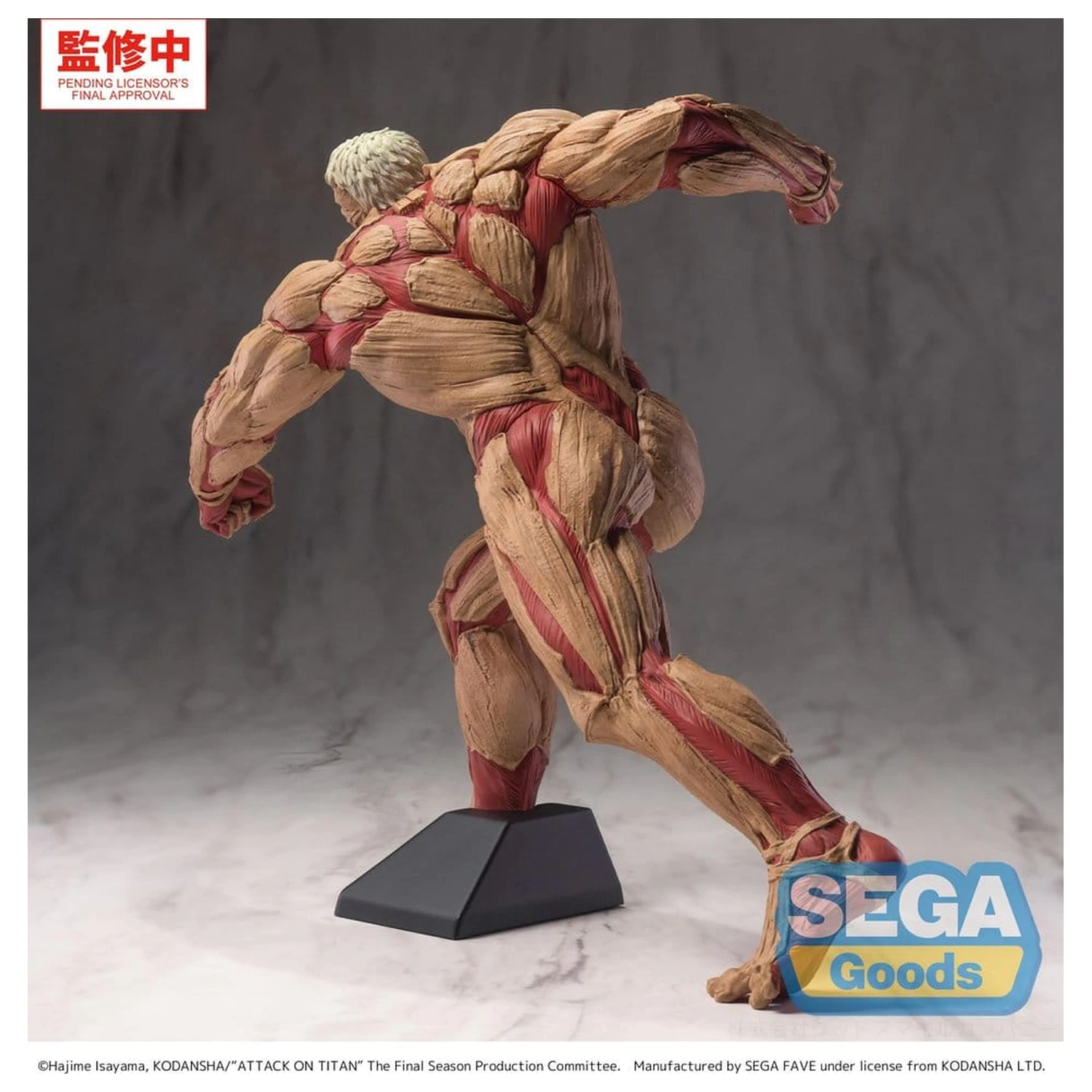 Attack on Titan GigantiX PVC Figure Reiner Braun Armored Titan Ver. 25 cm product photo