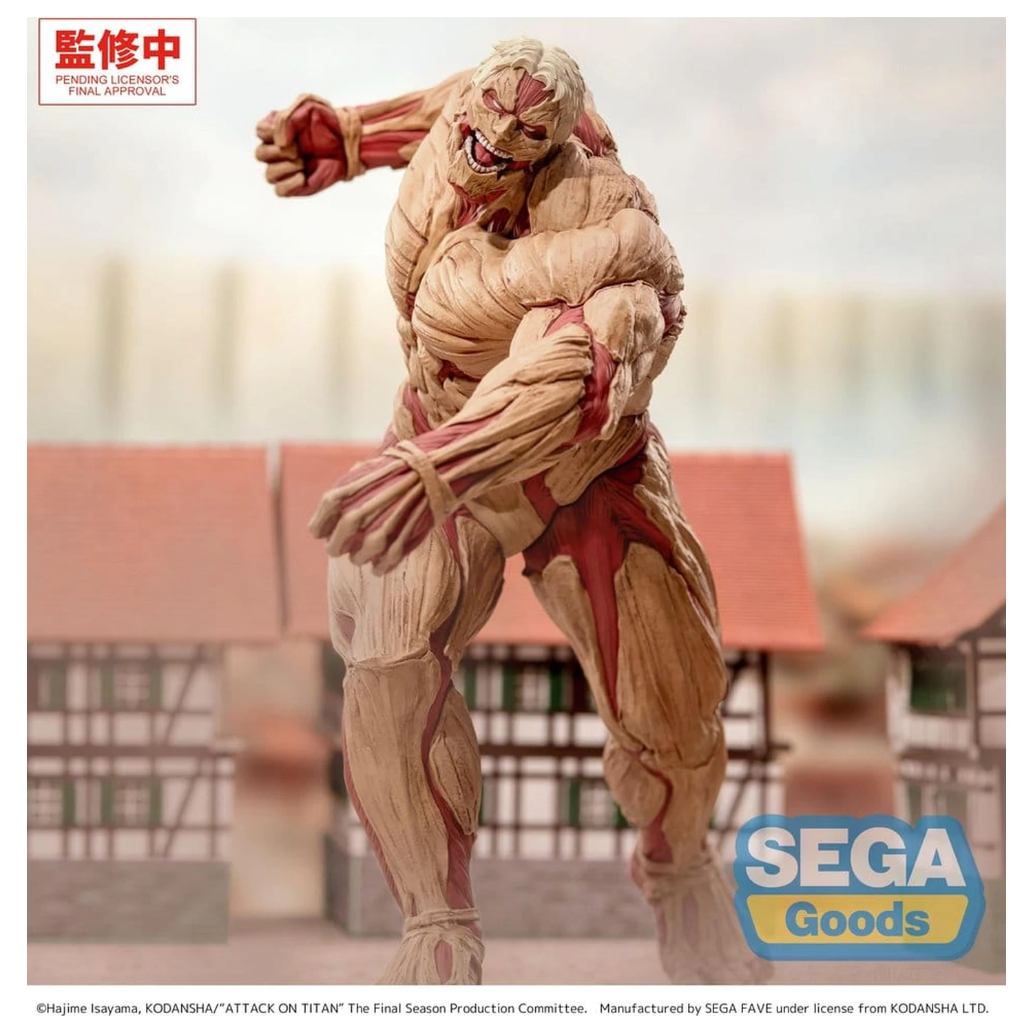 Attack on Titan GigantiX PVC Figure Reiner Braun Armored Titan Ver. 25 cm product photo