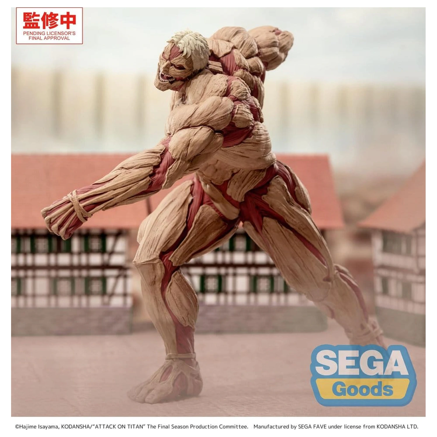 Attack on Titan GigantiX PVC Figure Reiner Braun Armored Titan Ver. 25 cm product photo