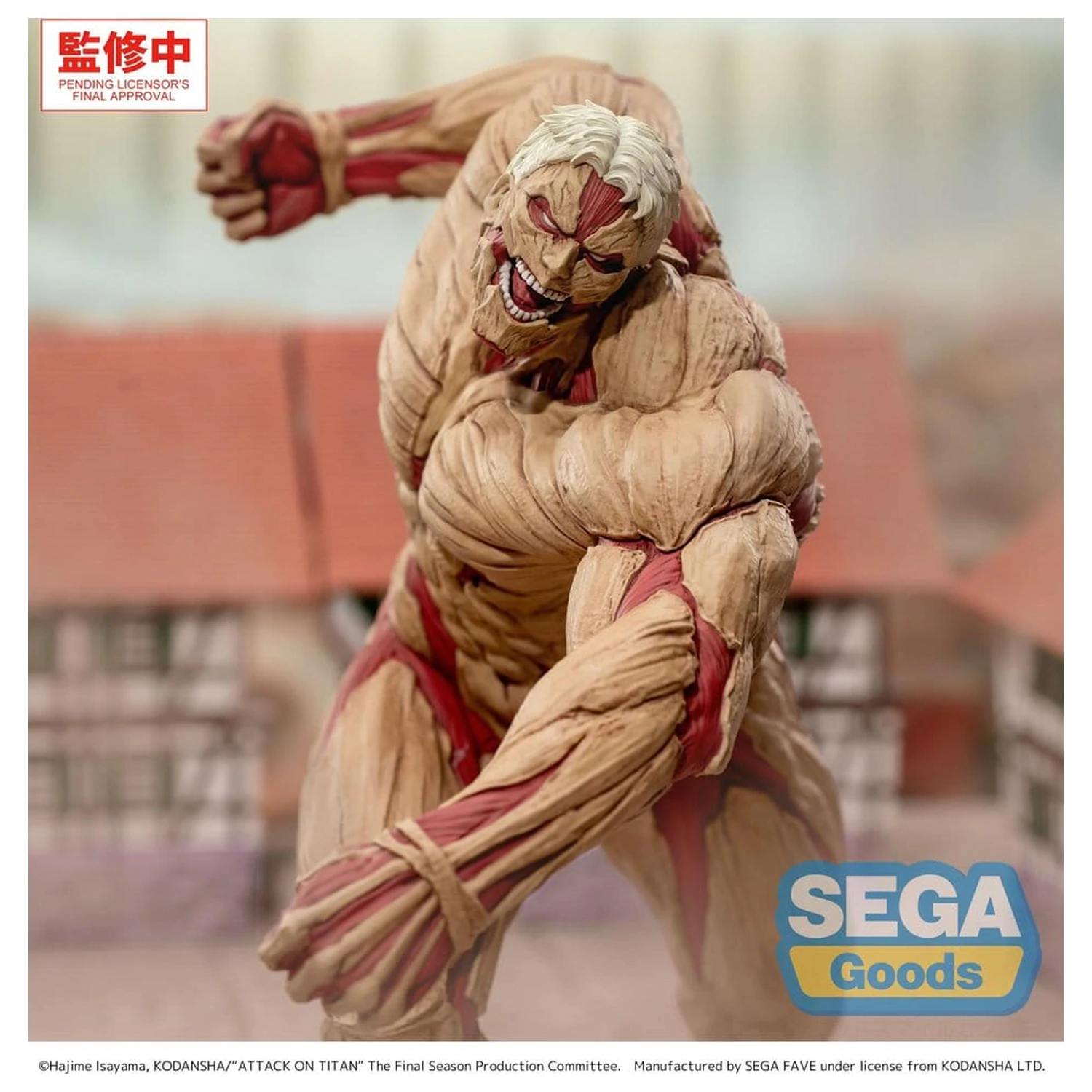 Attack on Titan GigantiX PVC Figure Reiner Braun Armored Titan Ver. 25 cm product photo