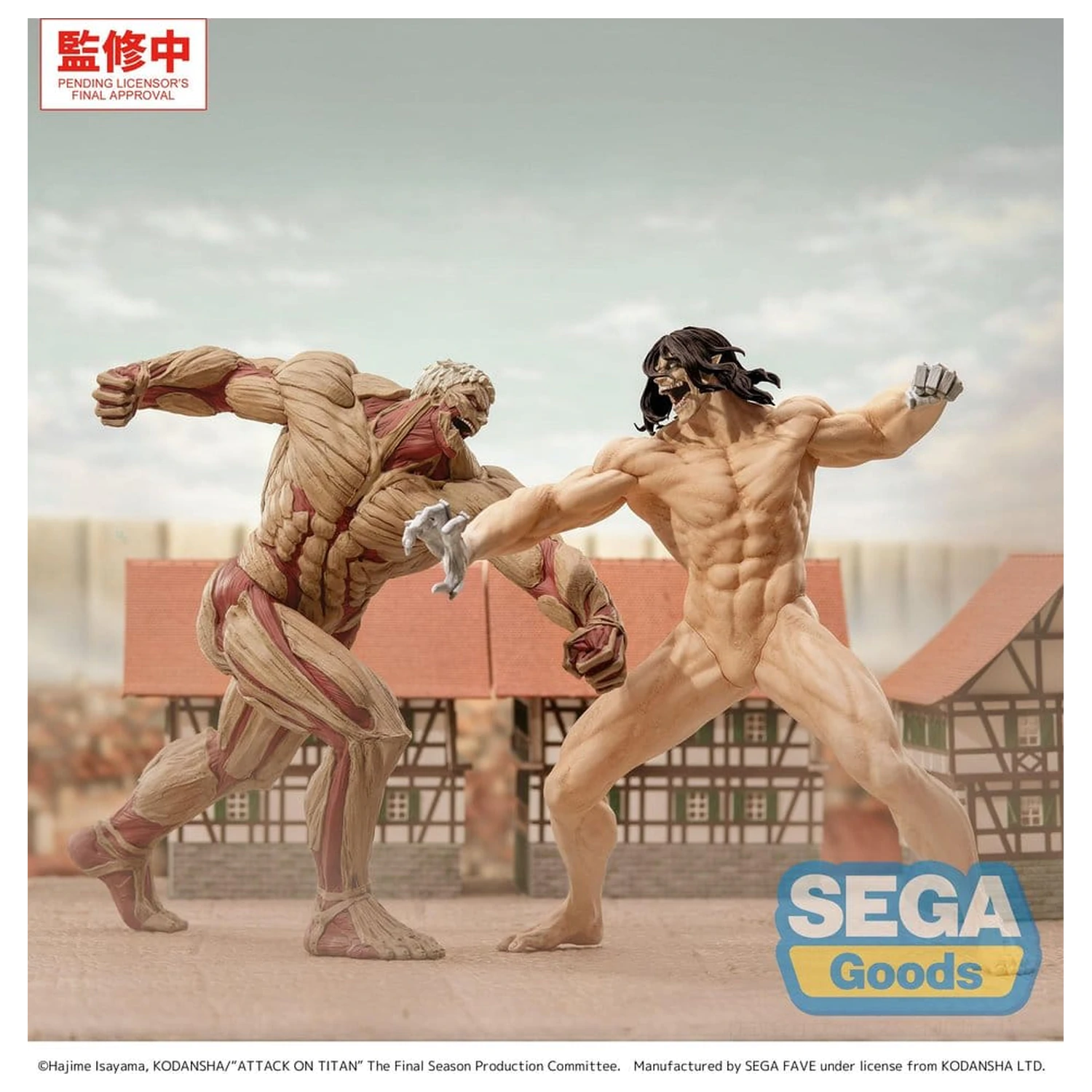Attack on Titan GigantiX PVC Figure Reiner Braun Armored Titan Ver. 25 cm product photo