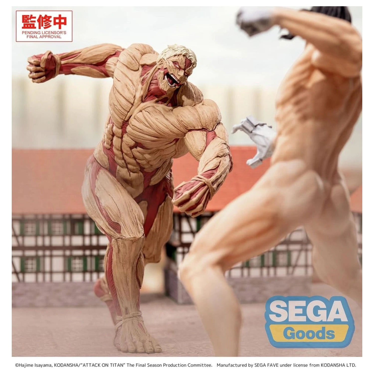 Attack on Titan GigantiX PVC Figure Reiner Braun Armored Titan Ver. 25 cm product photo