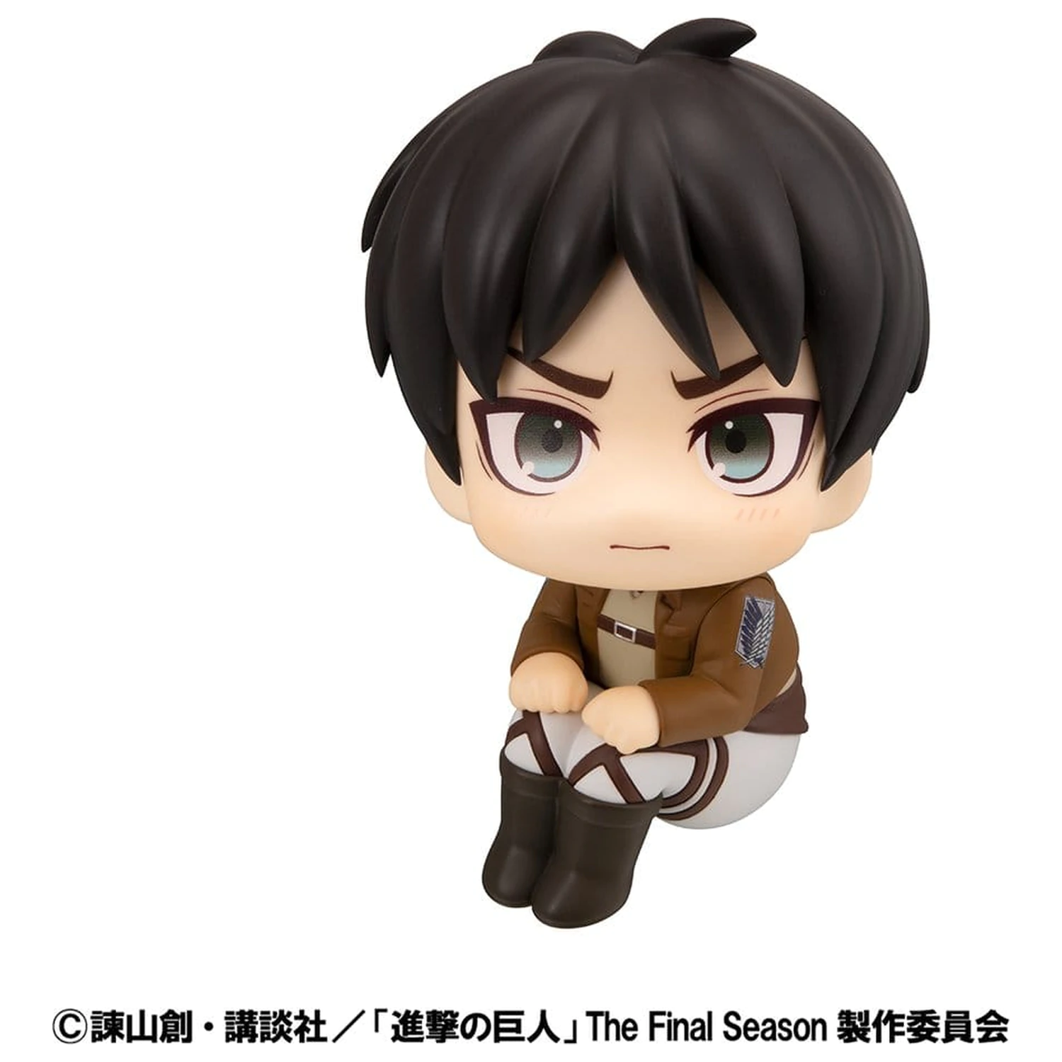 Attack on Titan Lookup PVC Figures 2-Pack Armin Arlert & Eren Yeager Grumpy Ver. 11 cm (with gift) product photo
