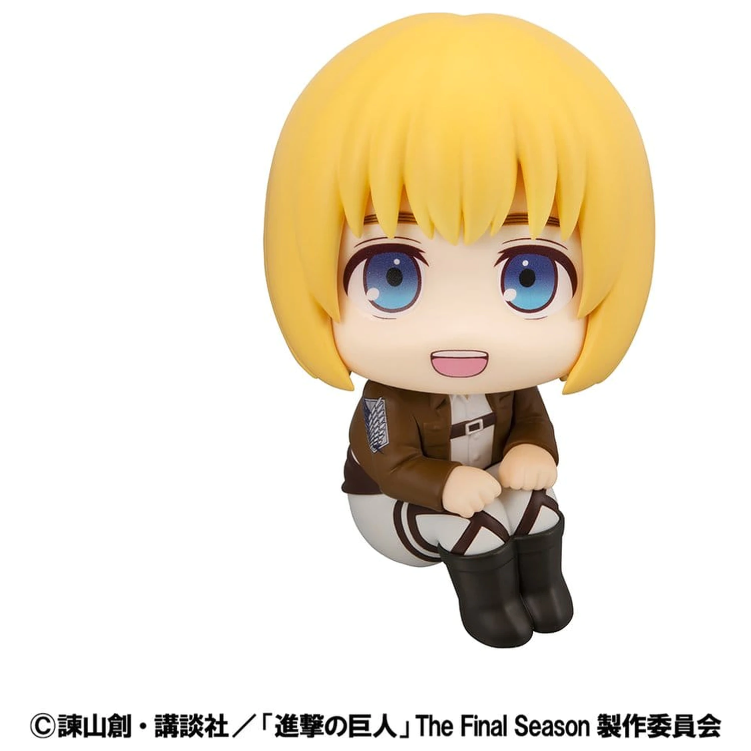 Attack on Titan Lookup PVC Figure Armin Arlert 11 cm product photo