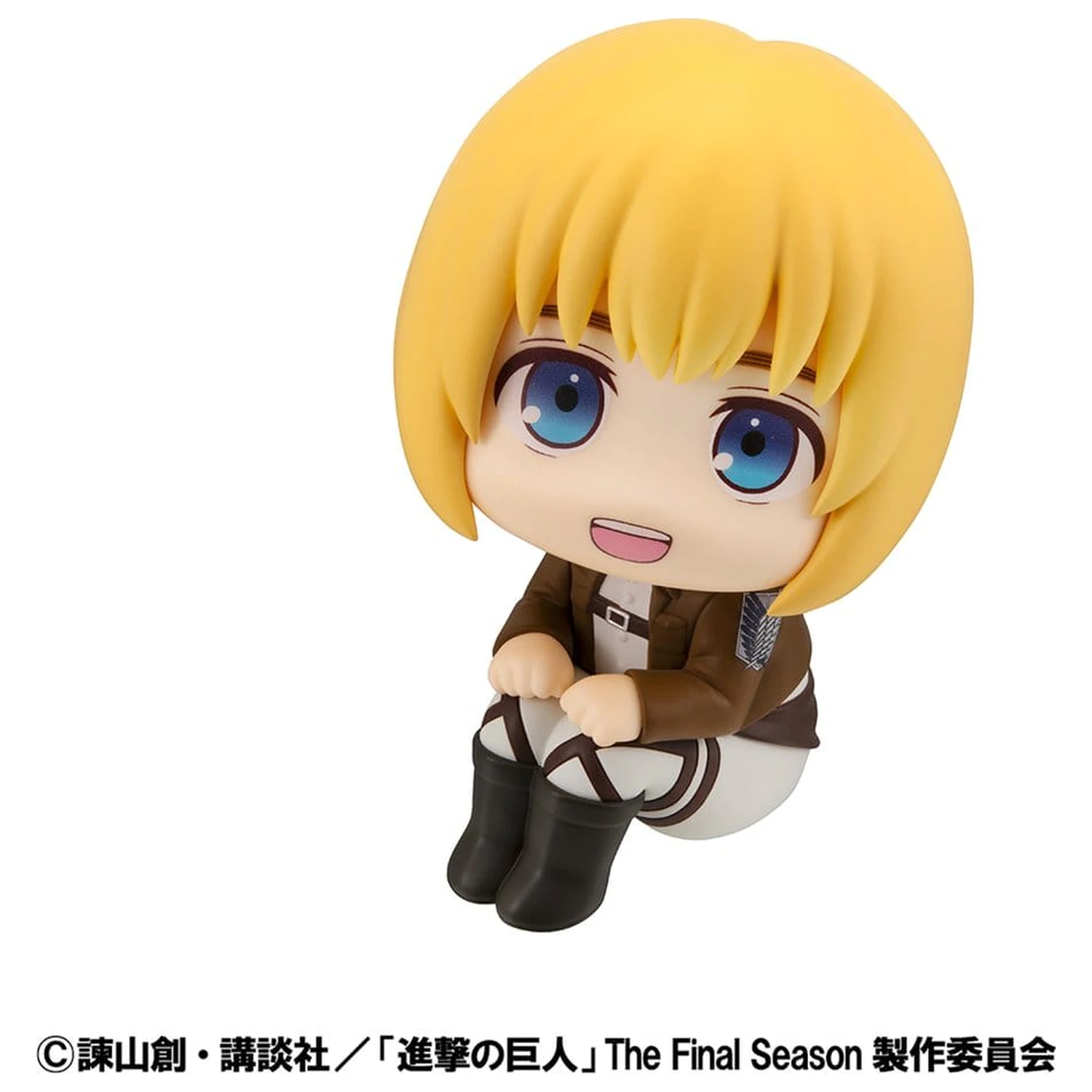 Attack on Titan Lookup PVC Figure Armin Arlert 11 cm product photo