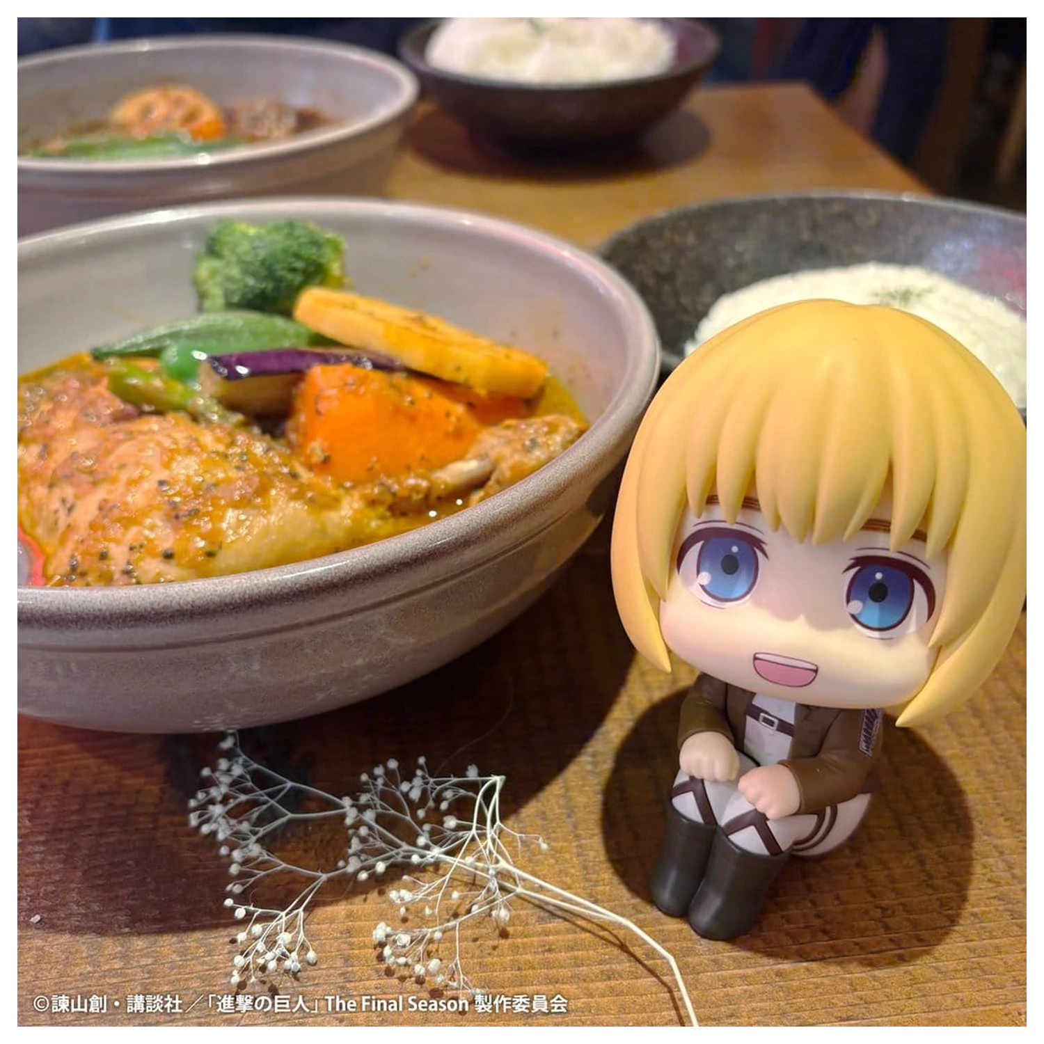 Attack on Titan Lookup PVC Figure Armin Arlert 11 cm product photo