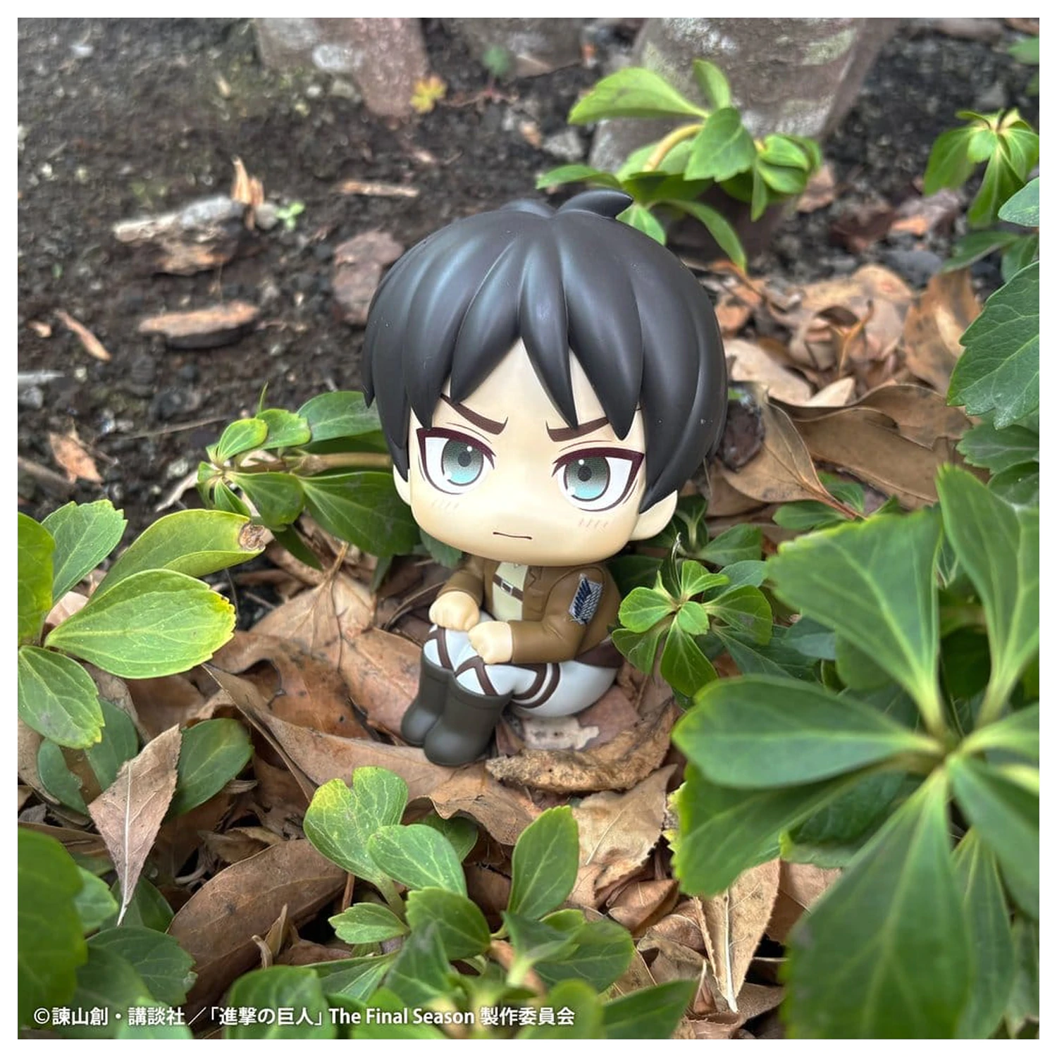 Attack on Titan Lookup PVC Figure Eren Jaeger Grumpy Ver. 11 cm product photo