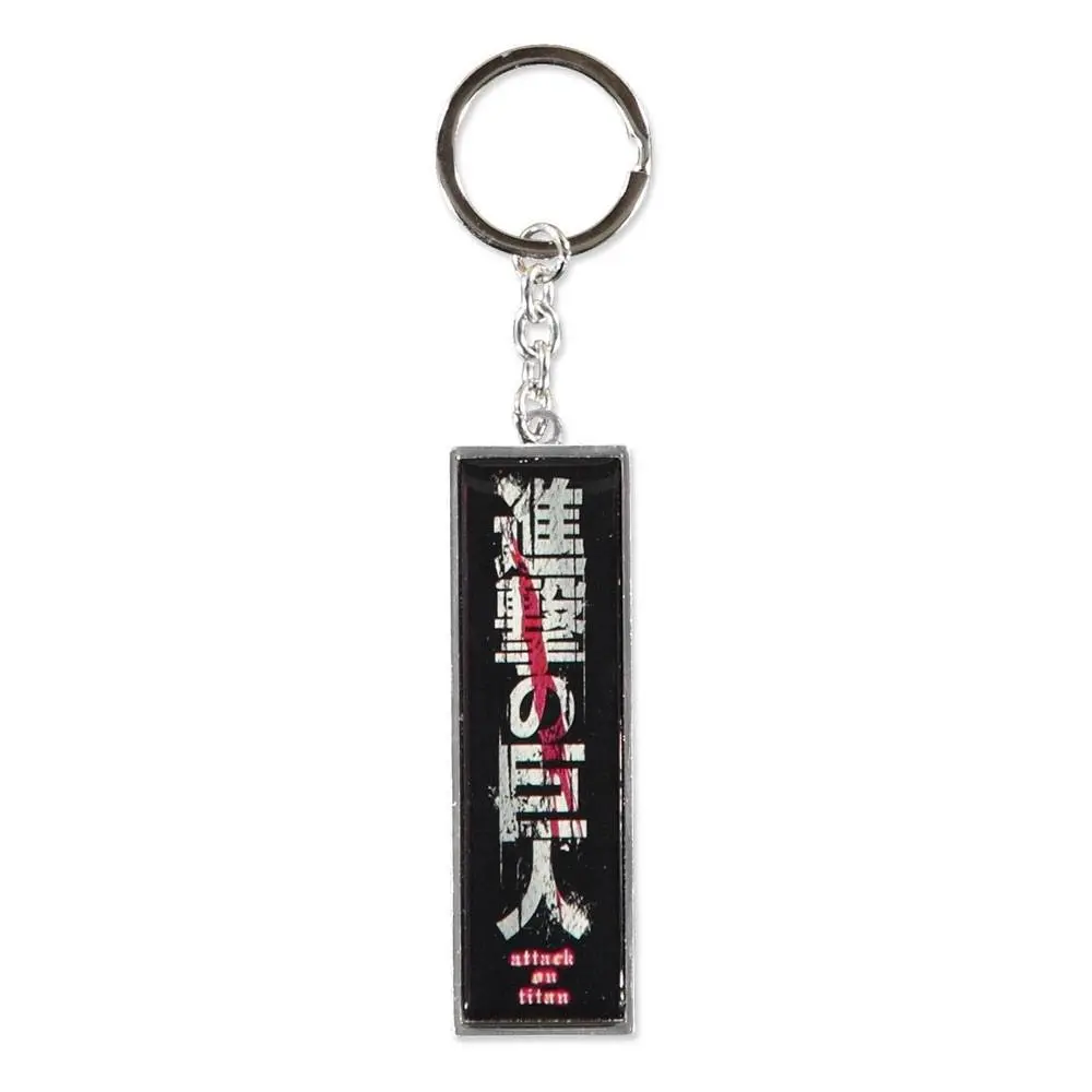 Attack on Titan Metal Keychain Logo product photo