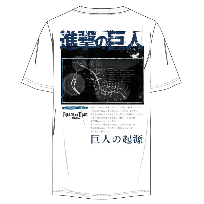 Attack on Titan Pathogen t-shirt product photo