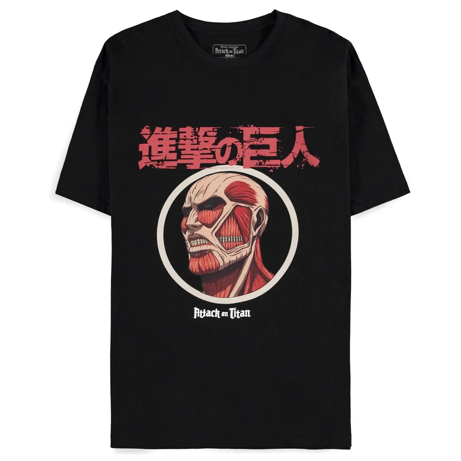 Attack on Titan Agito no Kyojin t-shirt product photo