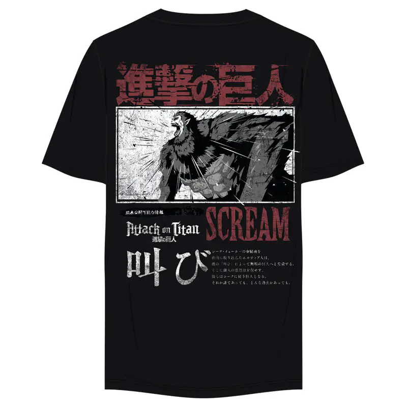Attack on Titan Screaming Beast t-shirt product photo
