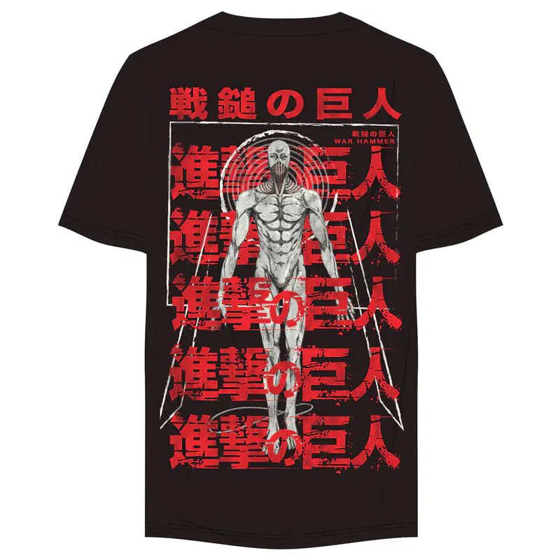 Attack on Titan War Hammer Titan t-shirt product photo