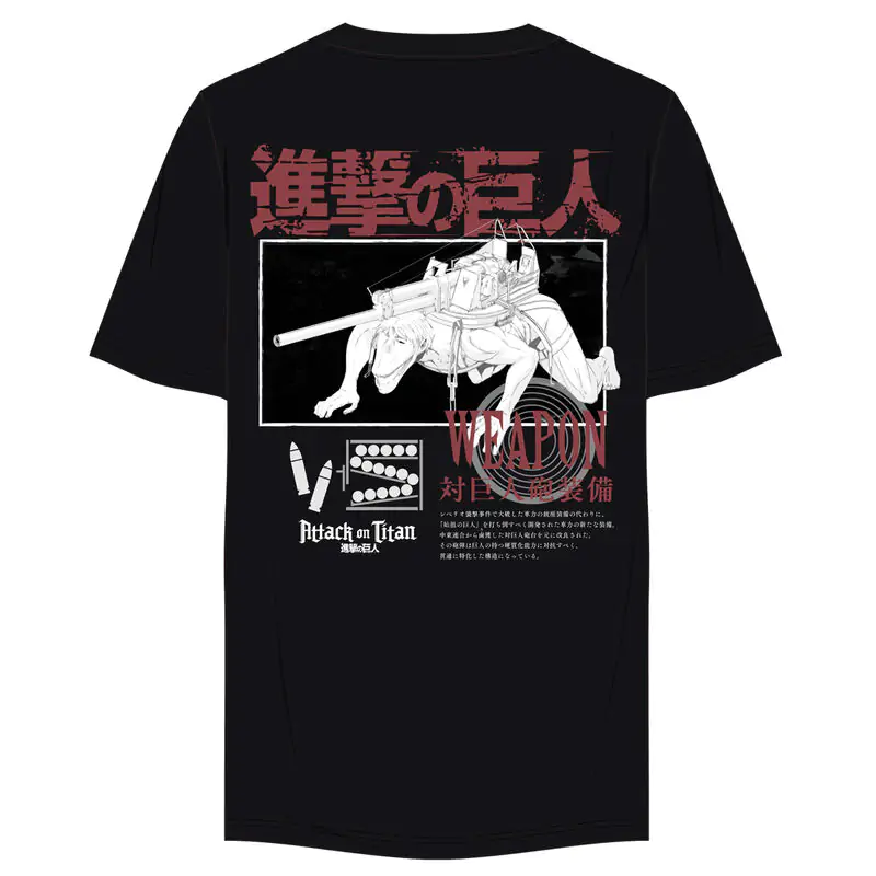 Attack on Titan Weapon! t-shirt product photo