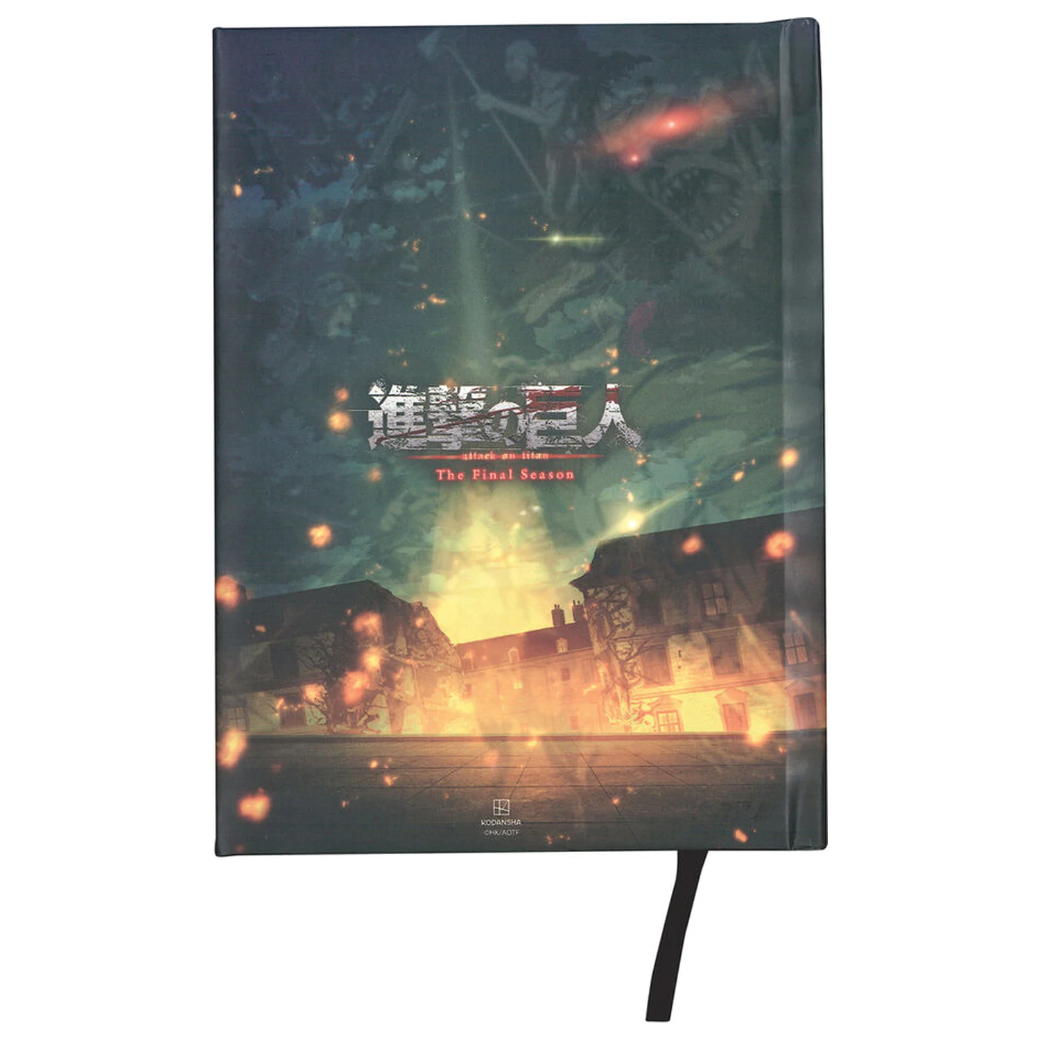 Attack on Titans Strugglen Notebook with light product photo