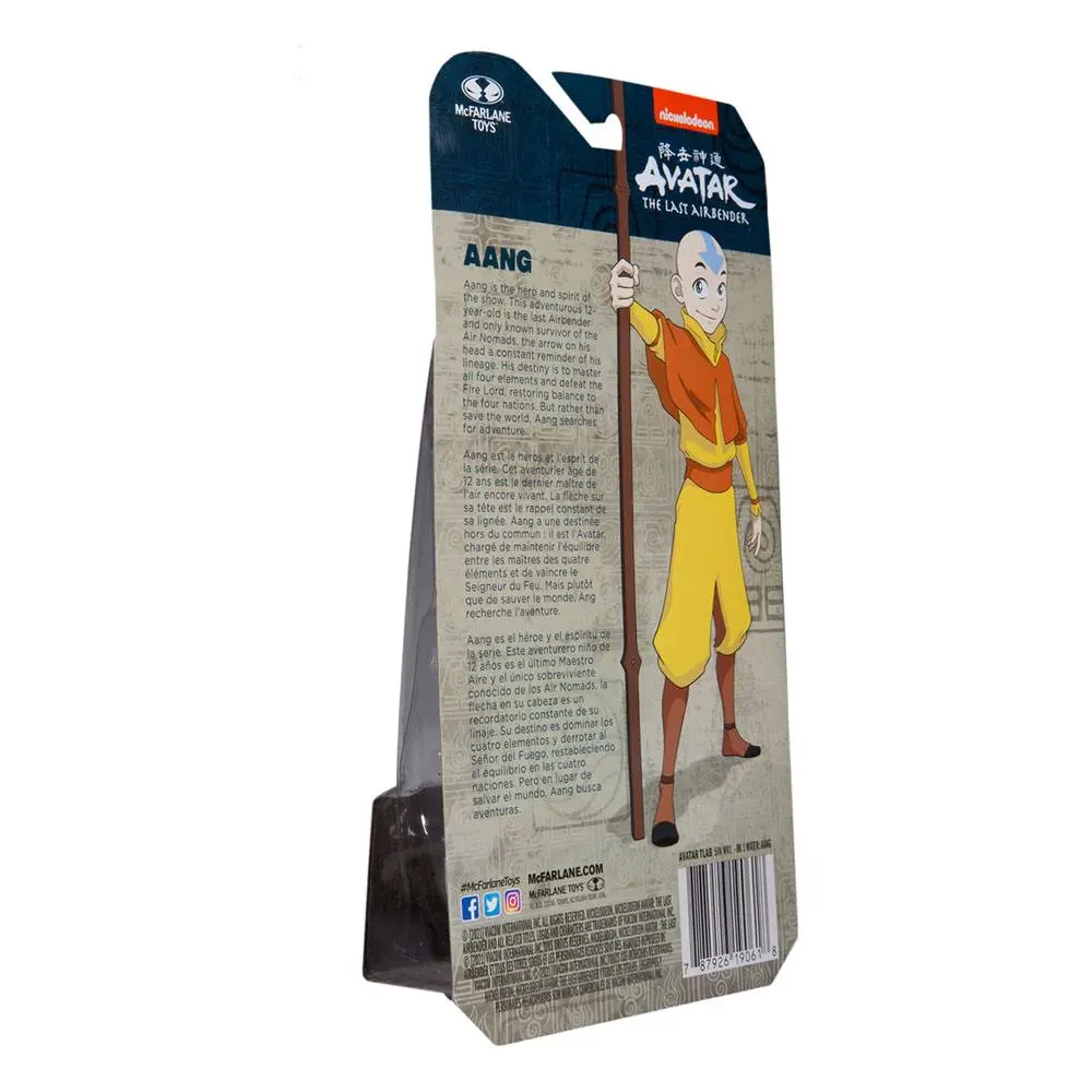 Avatar: The Last Airbender Action Figure BK 1 Water: Aang 13 cm product photo