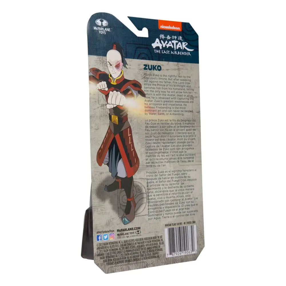 Avatar: The Last Airbender Action Figure BK 1 Water: Prince Zuko 13 cm product photo