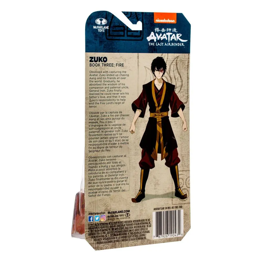Avatar: The Last Airbender Action Figure BK 3 Fire: Zuko 13 cm product photo