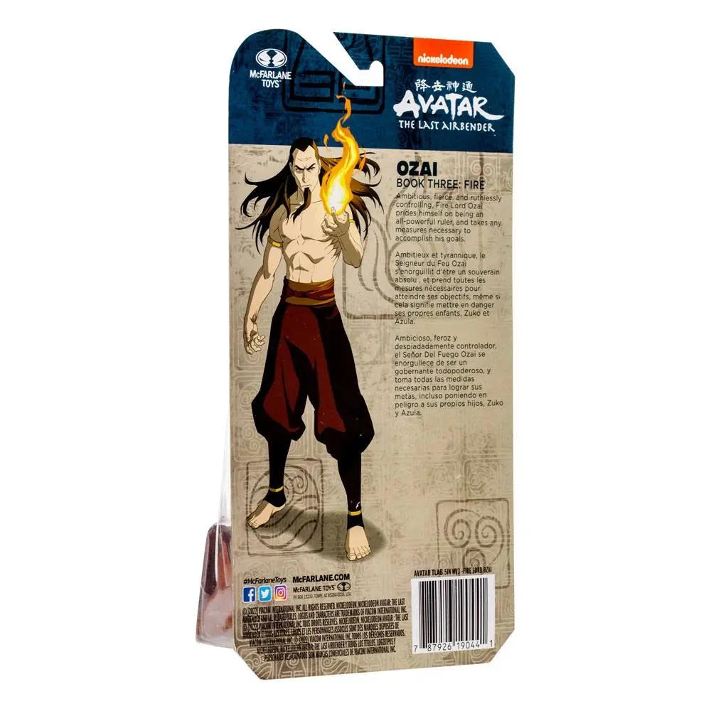 Avatar: The Last Airbender Action Figure Fire Lord Ozai 13 cm product photo