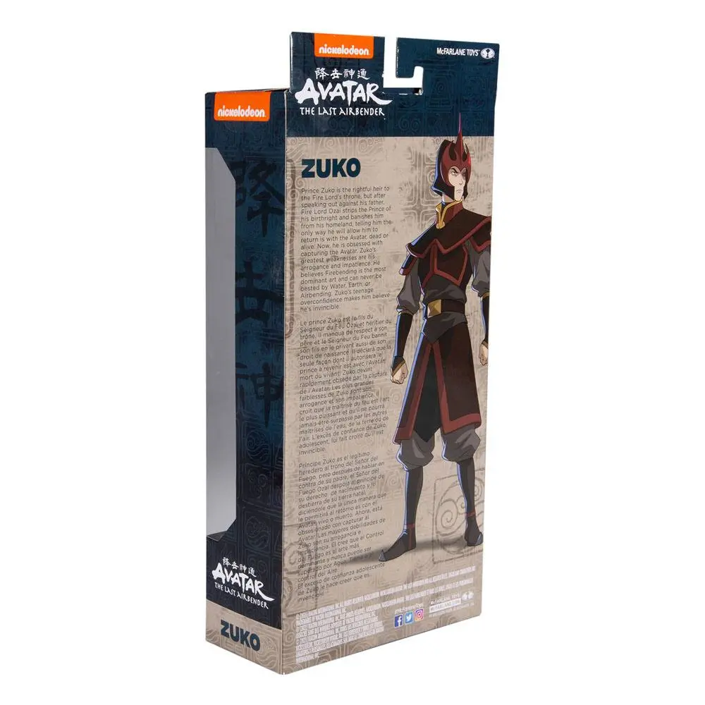 Avatar: The Last Airbender Action Figure Prince Zuko Helmeted (Gold Series) 18 cm product photo